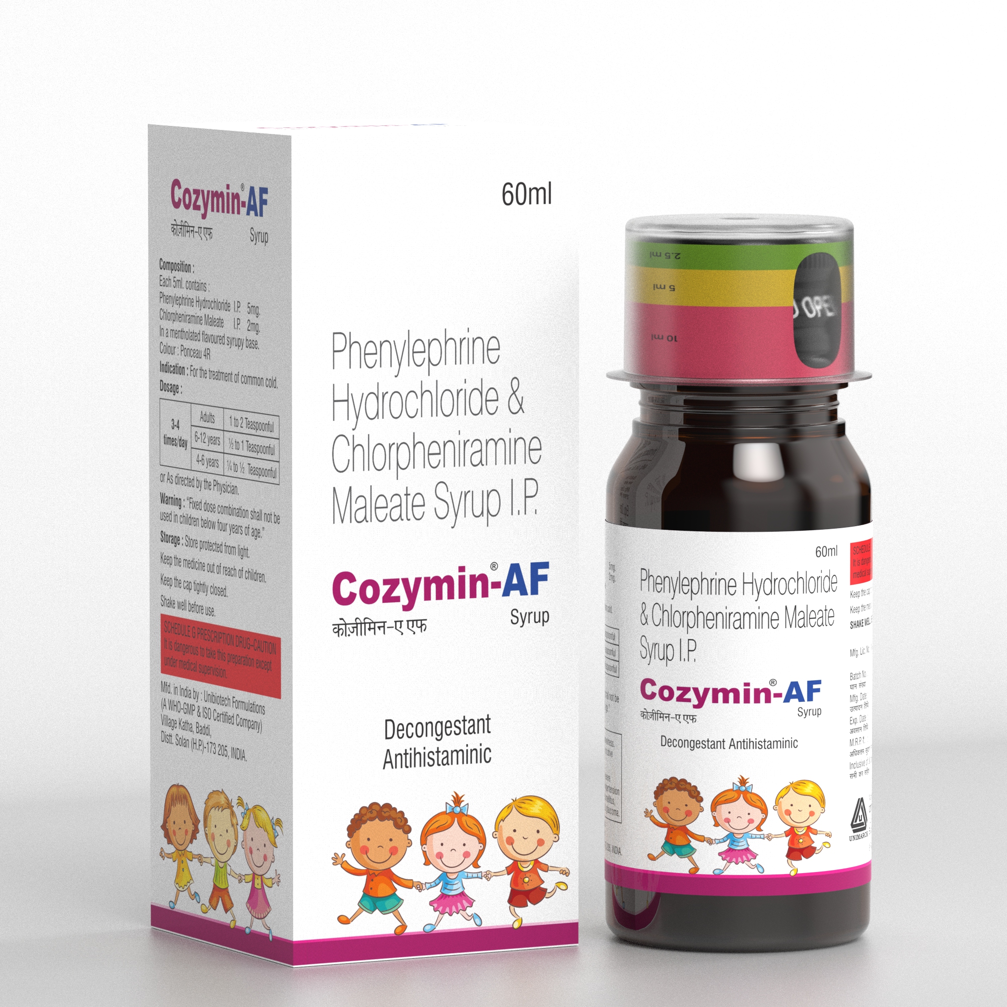 Paediatrics-Cozymin-AF