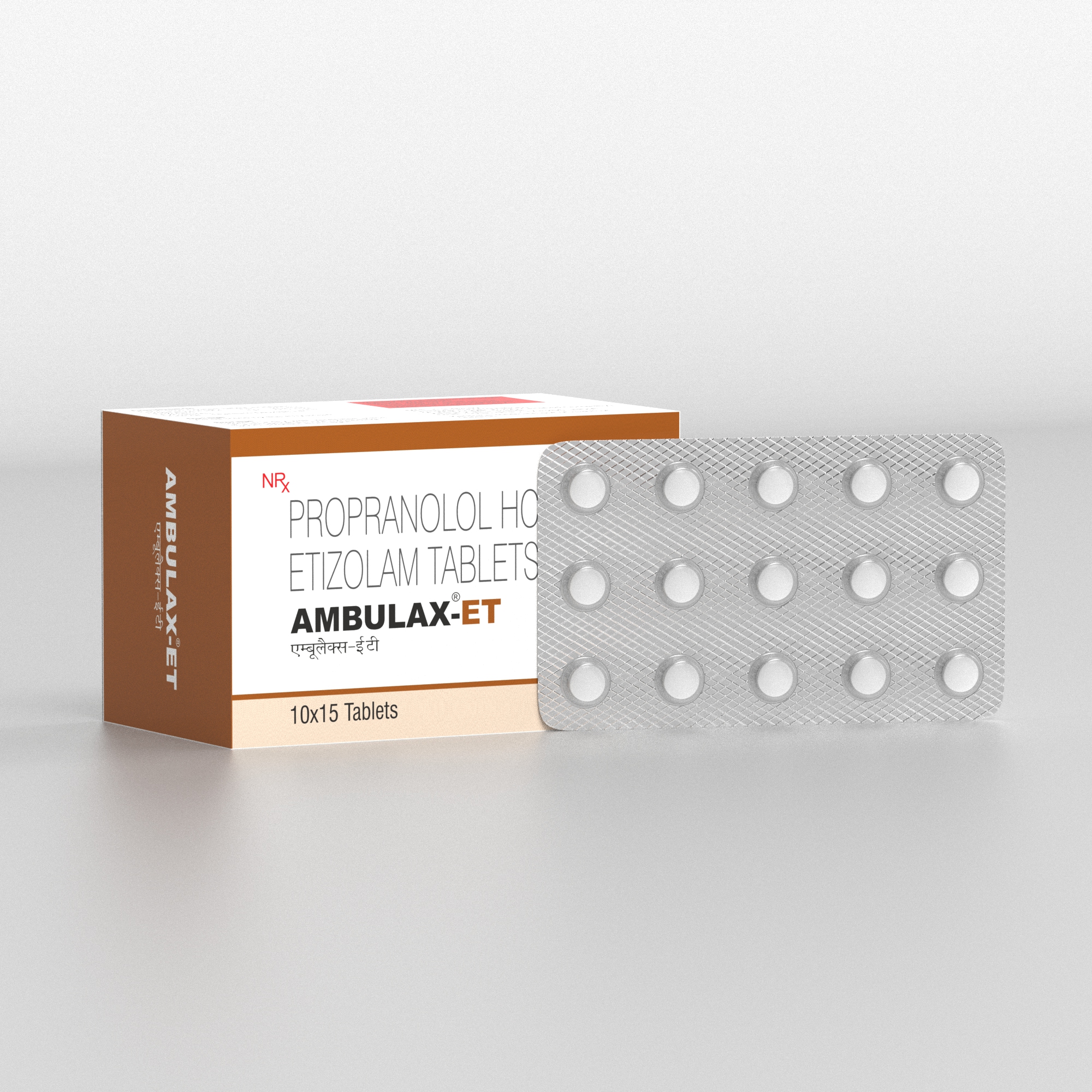 Psychiatry-Ambulax-ET